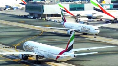 الإمارات